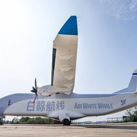 W5000 - Máy Bay Vận Tải Không Người Lái Lớn Nhất Thế Giới